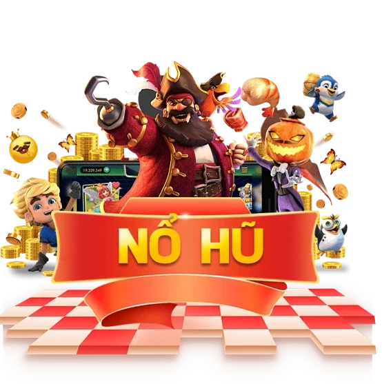 no-hu